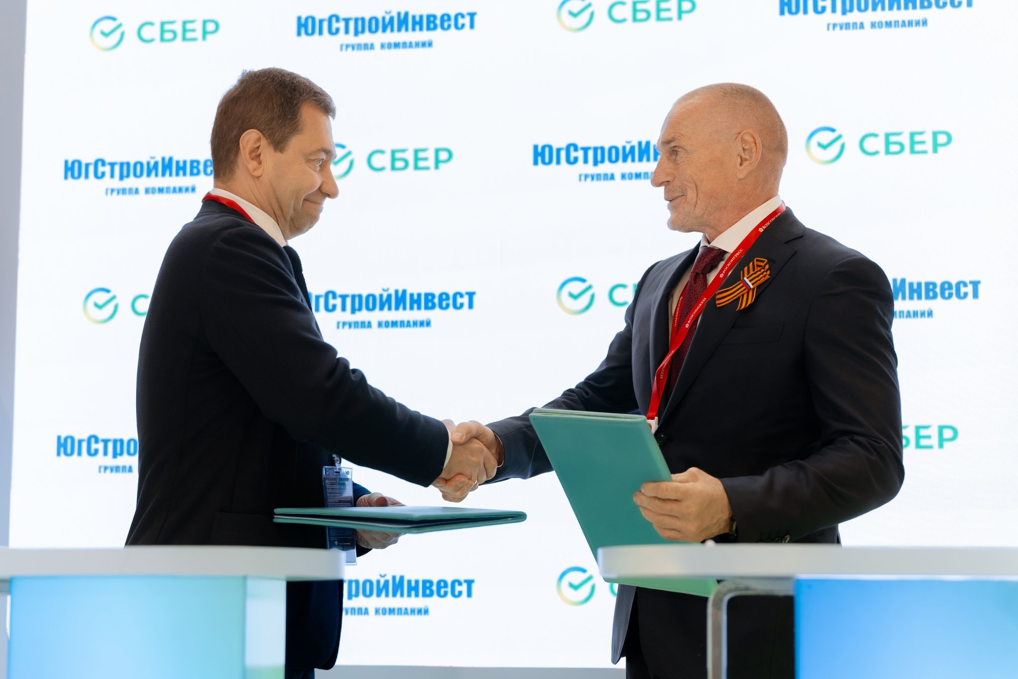 ЮгСтройИнвест и Сбер заключили соглашение о цифровой трансформации Пресс-служба Сбера