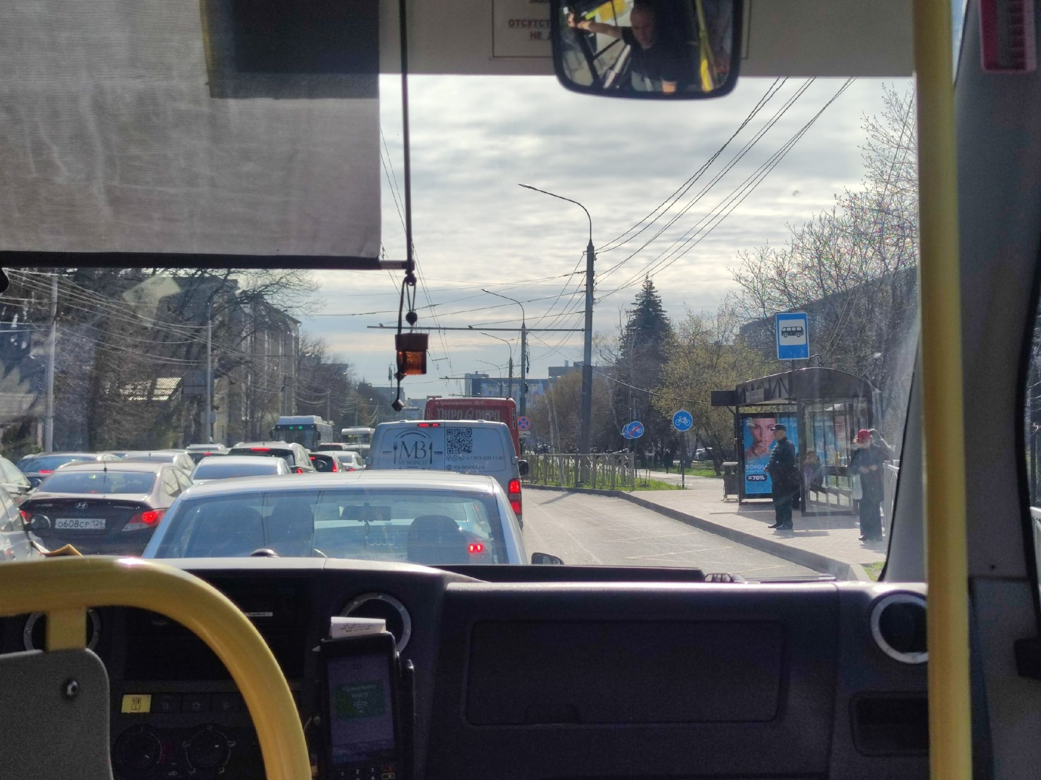 Проезд на двух маршрутах подорожает в Ставрополе до 60 рублей ИА Stavropol.Media