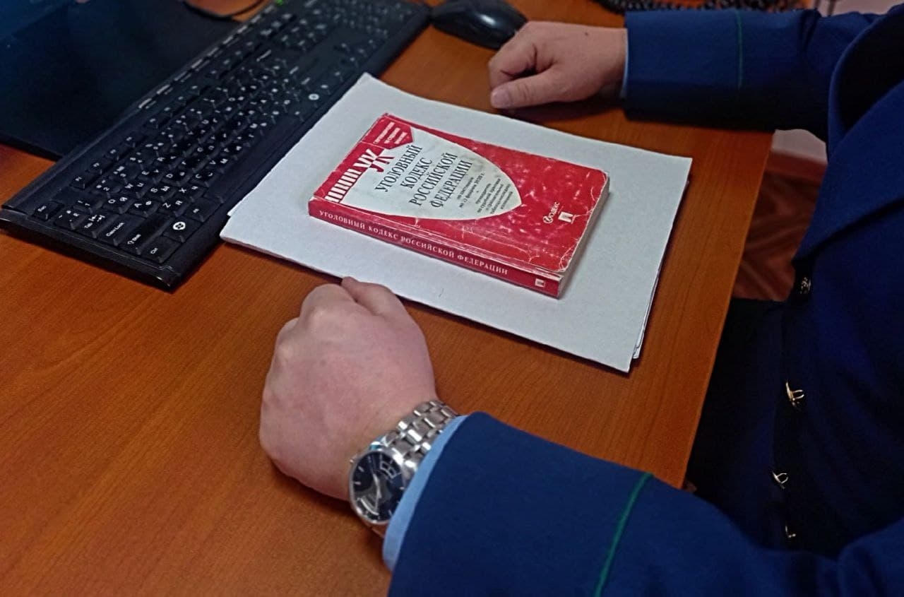 Прокуратура запустила горячую линию для граждан после атаки БПЛА в Невинномысске Анастасия Москалёва,ChitaMedia