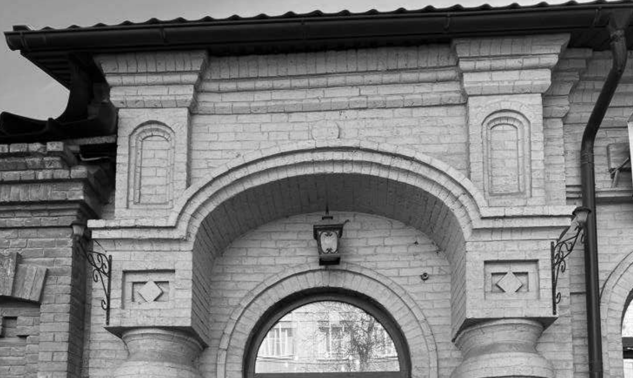В Пятигорске признали памятником архитектуры старинный особняк на улице Козлова скриншот из приказа управления по охране памятников Ставрополья
