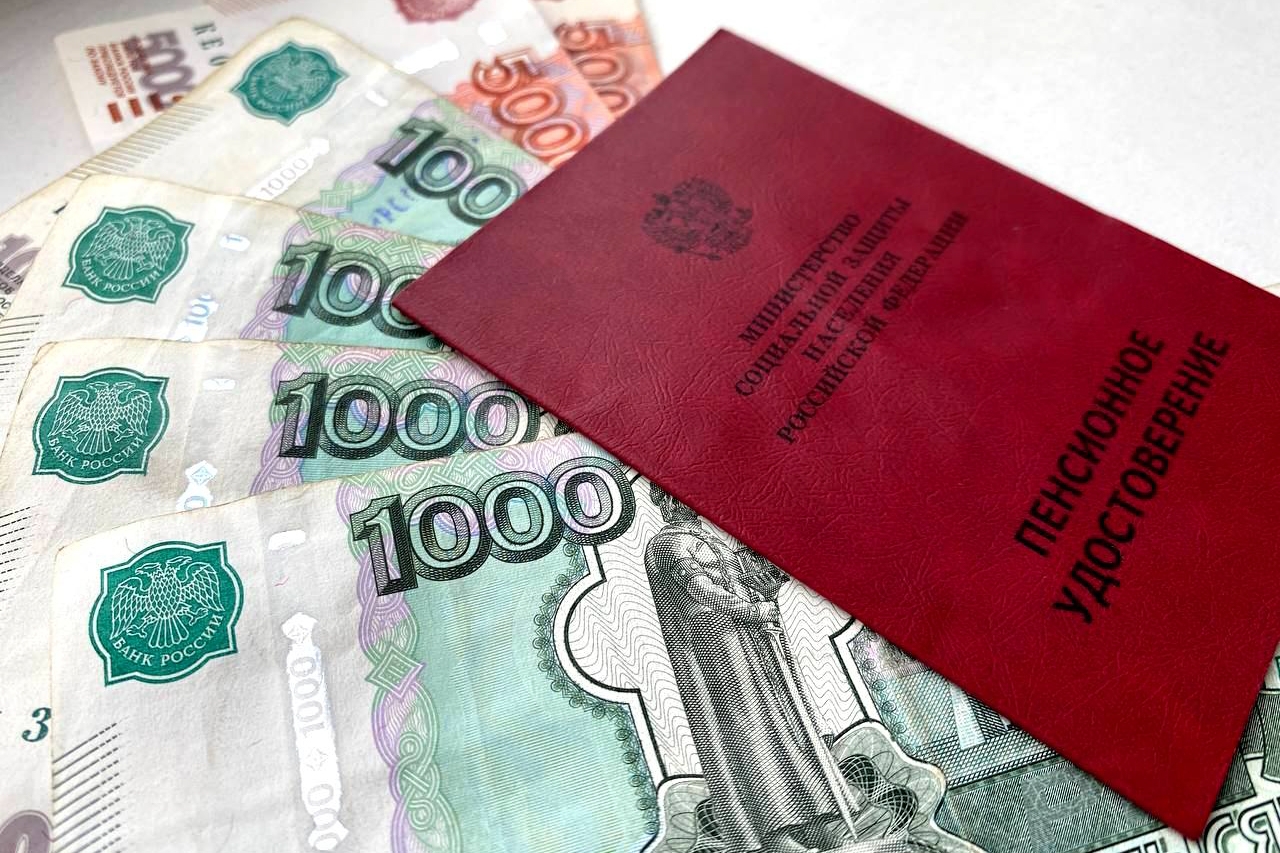 Пенсия может вырасти в два раза: россиянам раскрыли, как увеличить выплаты Валерия Овдеенко, ИА PrimaMedia