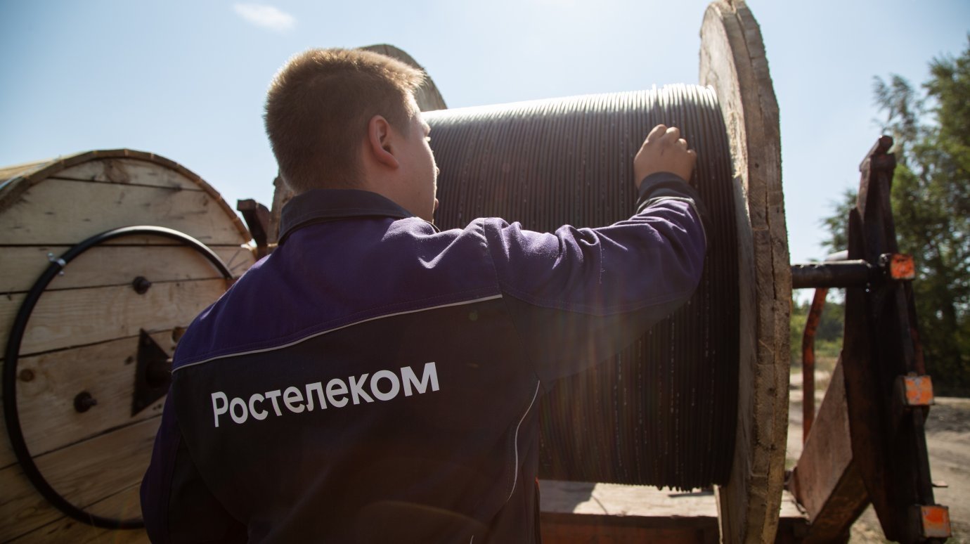 Интернета хватит всем: &quotРостелеком&quot построил оптику в станице Галюгаевской Ставропольского края пресс-служба Ростелеком