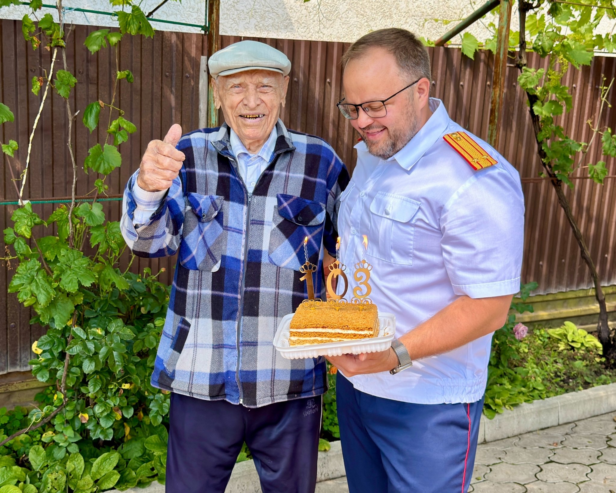 103-летие отметил ветеран Великой Отечественной войны и Герой Соцтруда на Ставрополье пресс-служба СУ СКР по Ставрополью
