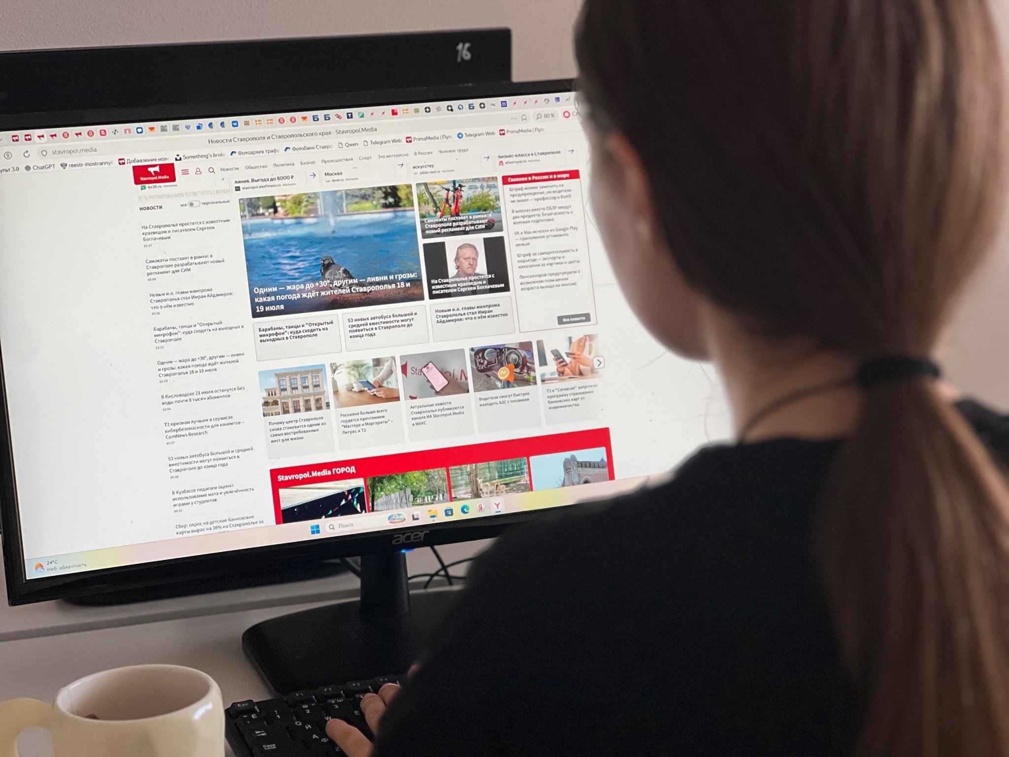 ИА Stavropol.Media вошло в топ‑5 региональных СМИ по версии Дзен и Mediascope ИА Stavropol.Media