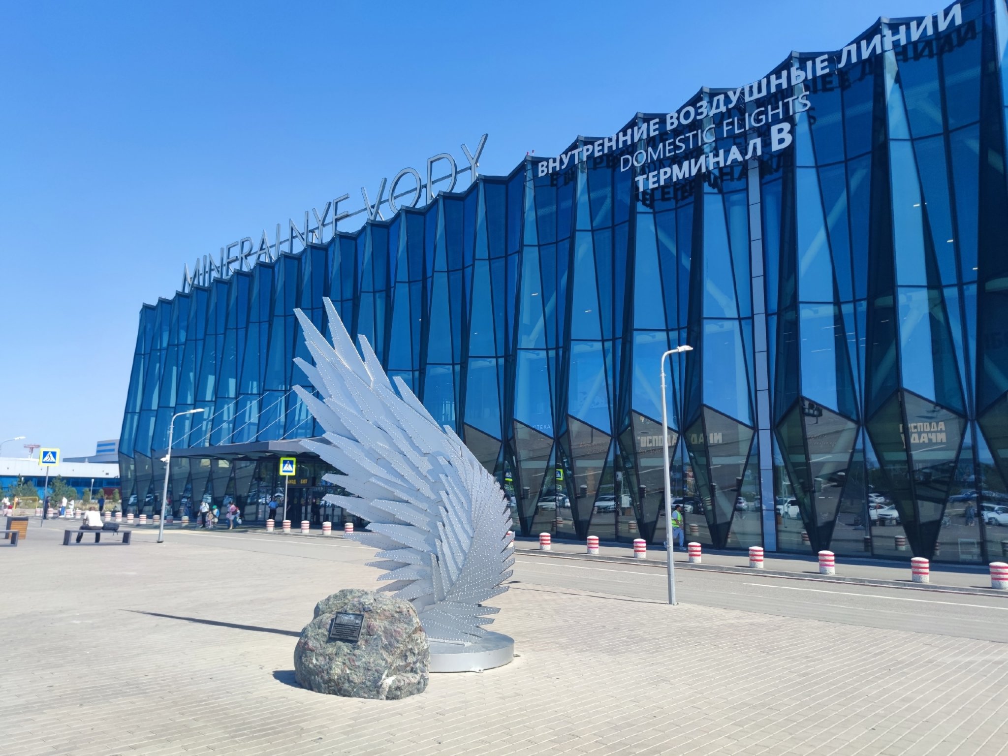Массовые задержки рейсов наблюдаются в аэропортах Ставрополья ИА Stavropol.Media