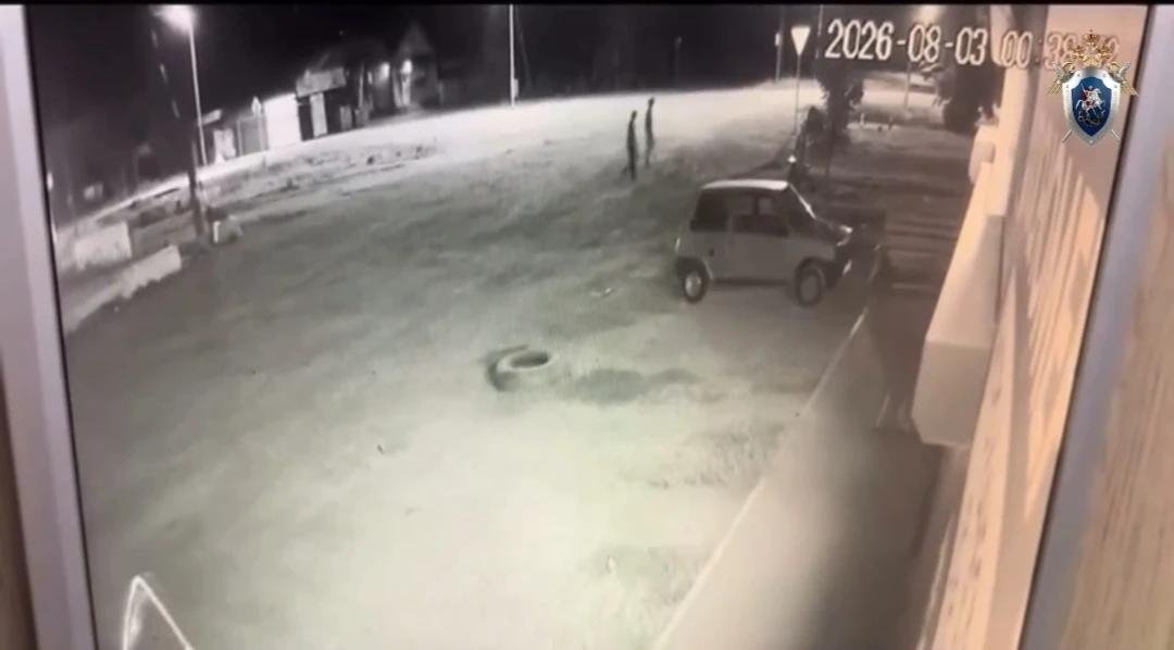Троих подростков подозревают в угоне машины на Ставрополье СУ СК Ставрополья