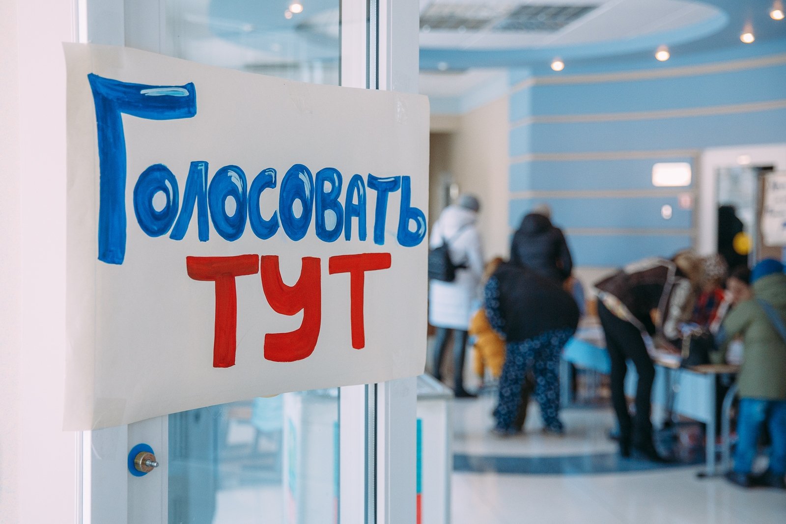 Кандидаты и партии начали агитацию в СМИ перед выборами в Думу Ставрополья Мария Смитюк, ИА PrimaMedia.ru