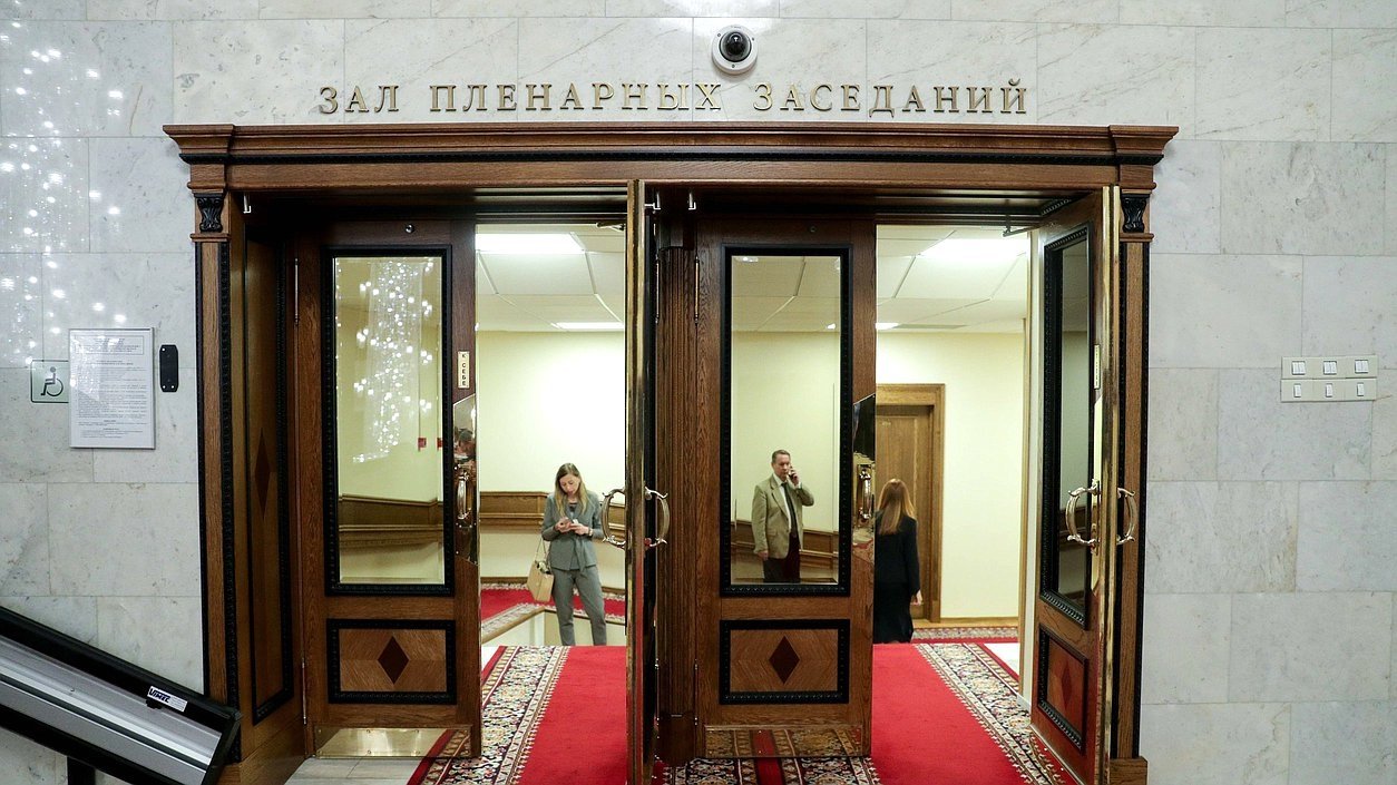 Что ждет россиян с 1 октября С сайта ГД