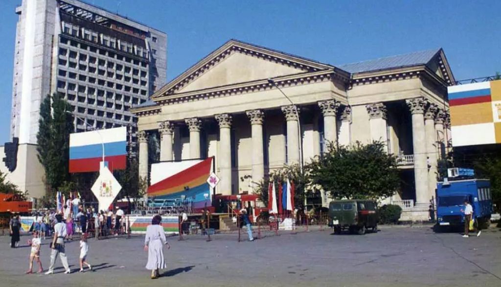 Фото дня