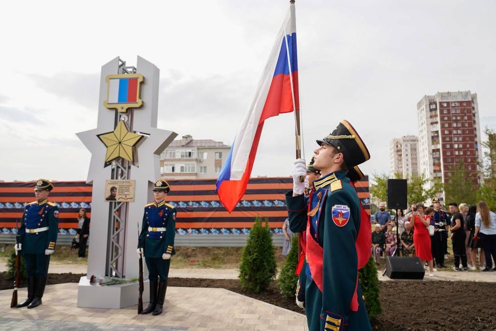 Фото дня
