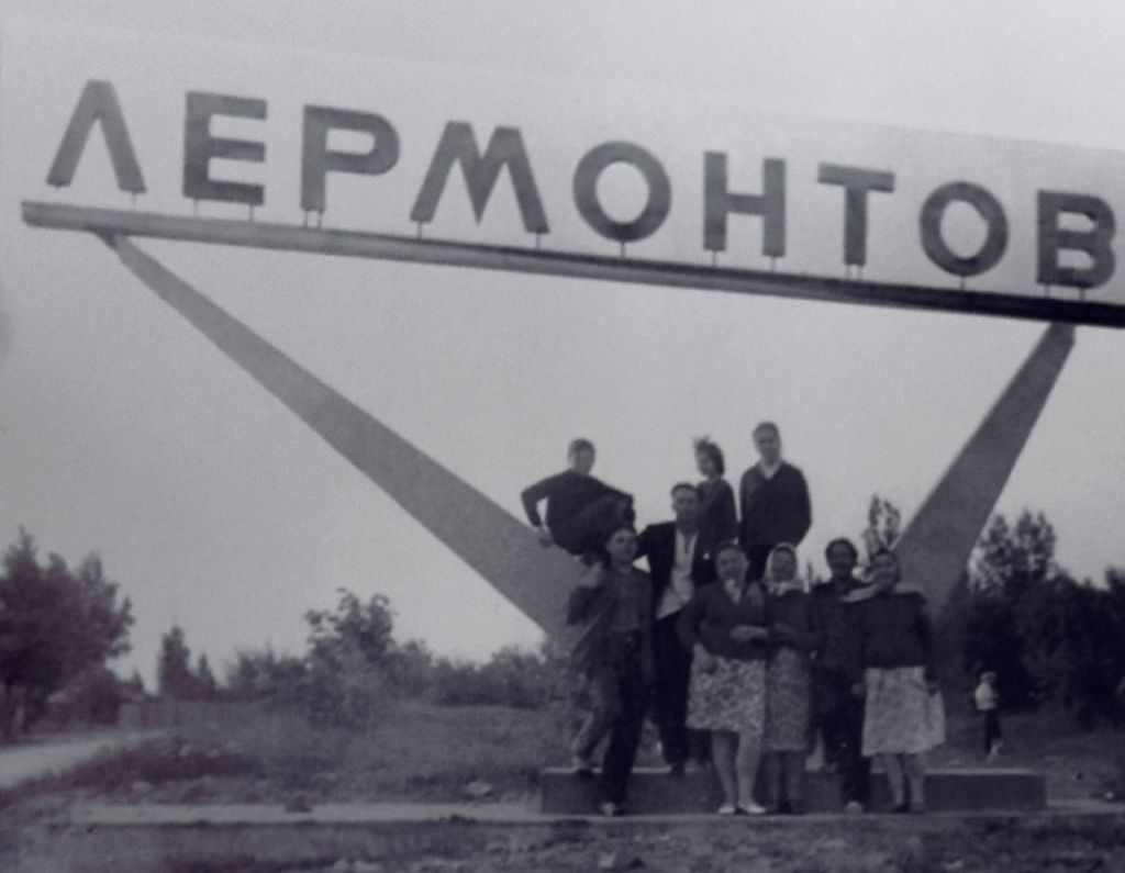 Фото дня