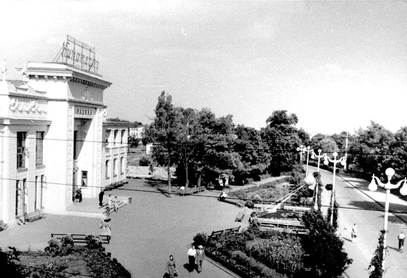 Фото дня