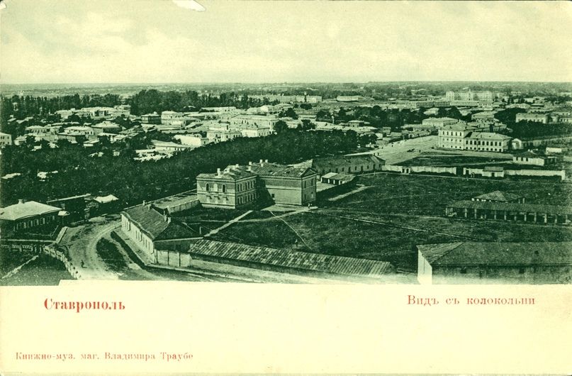 Фото дня
