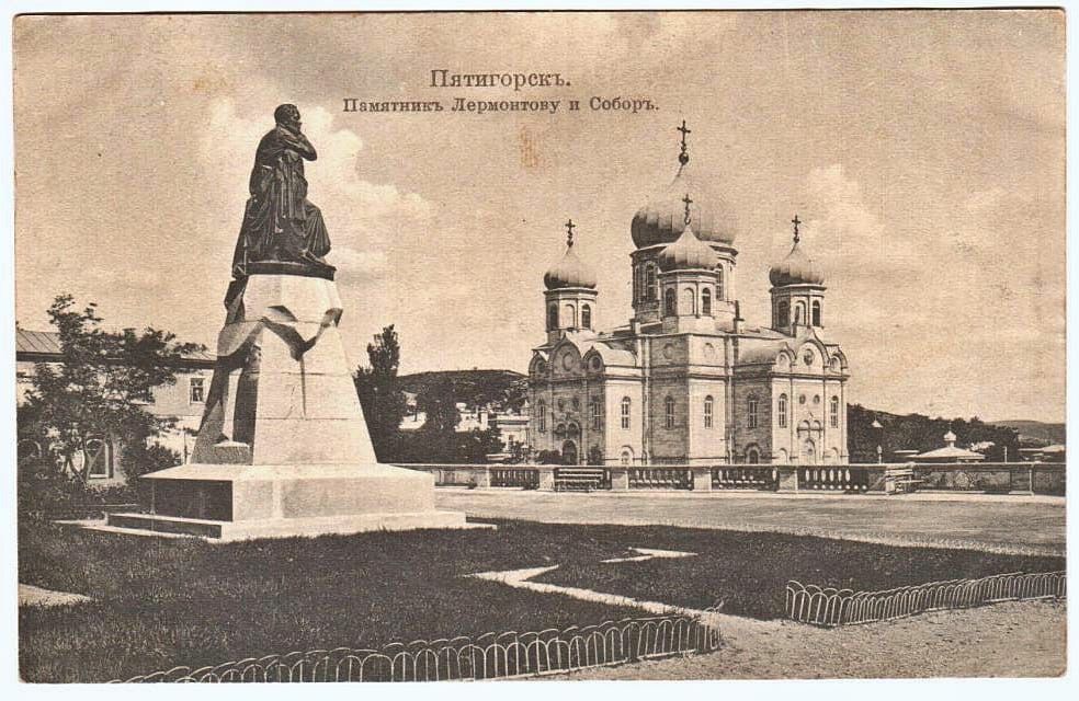 Фото дня
