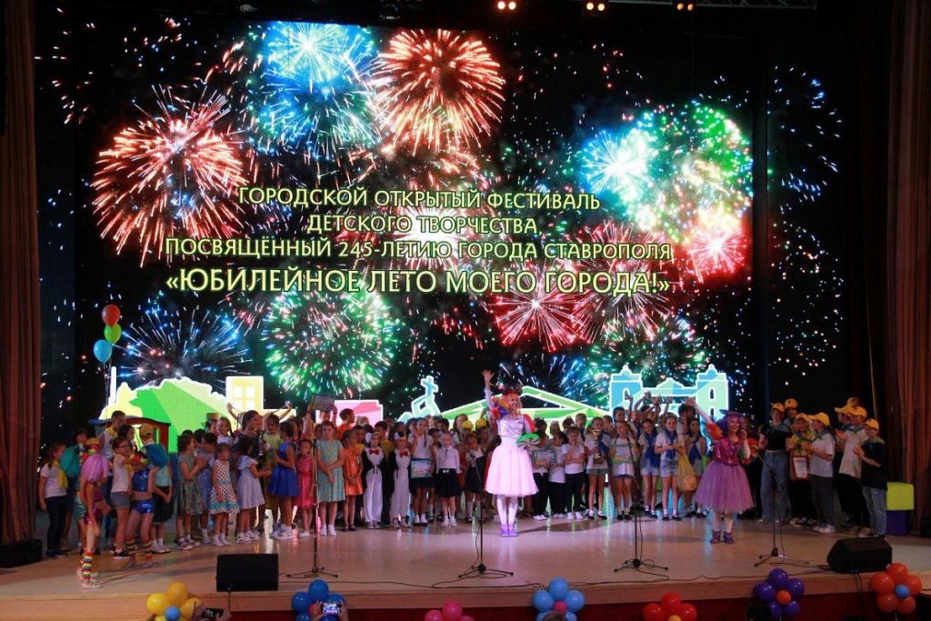 Фото дня