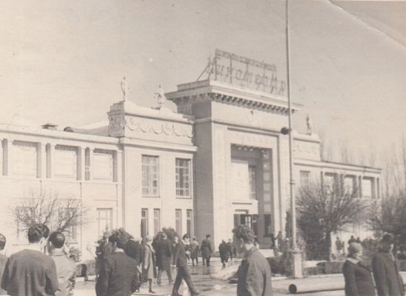 Фото дня