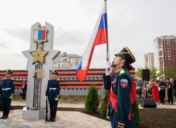 Фото дня