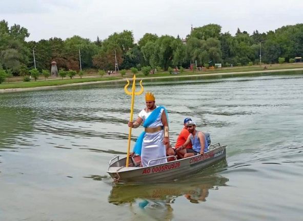 Фото дня
