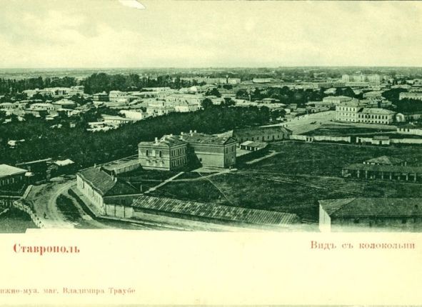 Фото дня