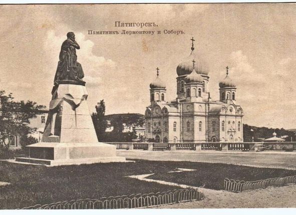 Фото дня