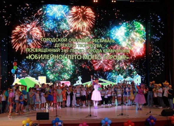 Фото дня